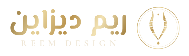 ريم ديزاين