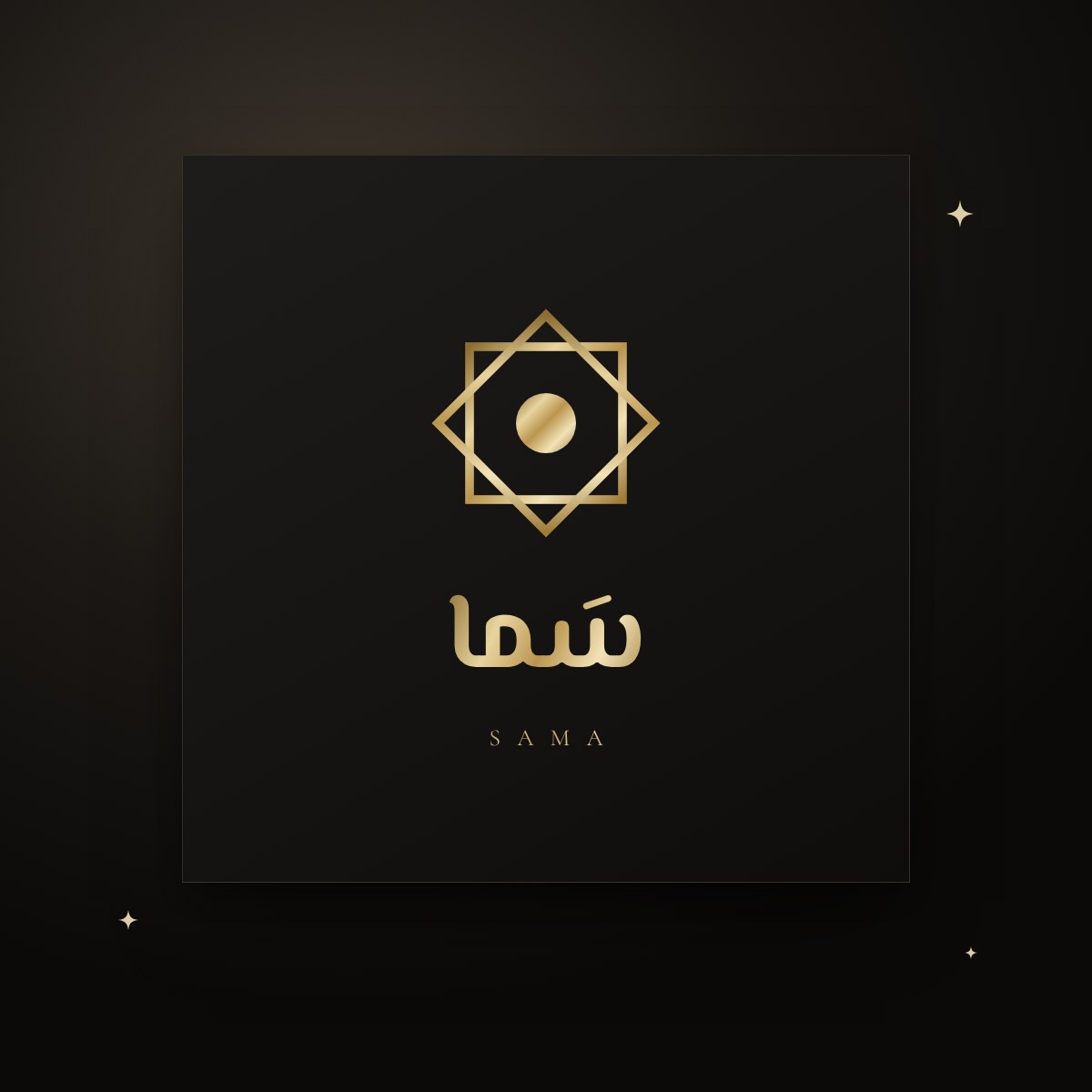 تصميم شعار احترافي